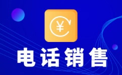 天津客服外包网站